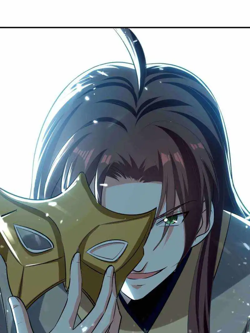 Super Son-in-law In Another World [ALL CHAPTERS] Chapter 77 64